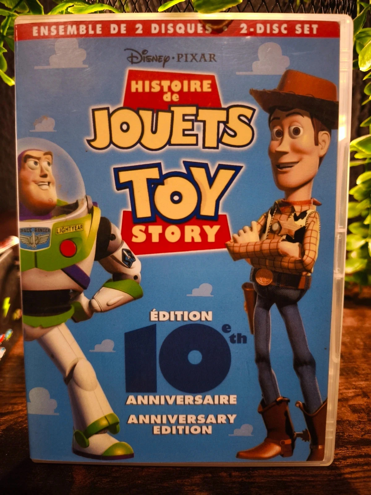 Toy Story
